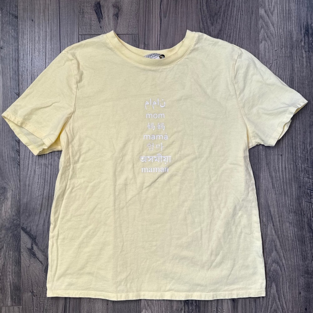 Forever 21 Mom T Shirt Yellow Crew Neck Short Sleeve Graphic Tee Womens Medium